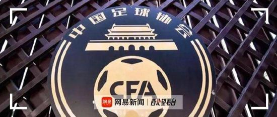 国产成人香蕉久久久久