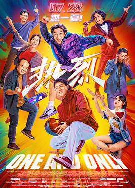 亚洲国产欧美在线人成aaaa20